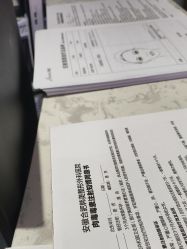-安徽合肥韩美整形外科医院
