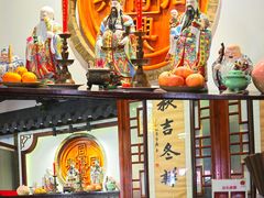 -同得兴 Since·1995 传统苏式面馆(嘉馀坊店)