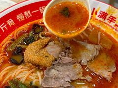 -小满手工粉(北京富力广场店)