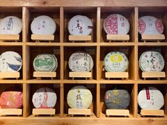-MAP CHA普洱茶馆(翠湖店)
