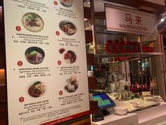 -The COOK·厨餐厅·自助餐(浦东嘉里大酒店)