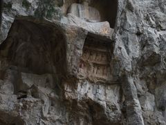 -四门塔风景区