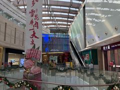 -皇庭广场(福华三路店)