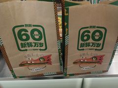 -赛百味SUBWAY(星摩尔店)