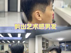 -星海国际广场