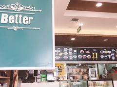 -魏家凉皮(外滩店)