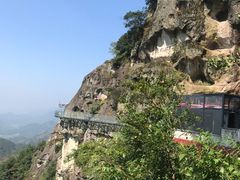 -大慈岩风景区