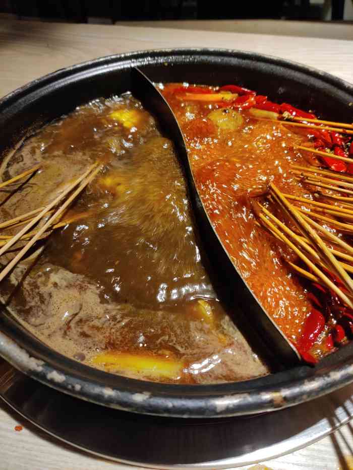 麻渣渣洪七公火锅串串-"这家没吃过就来吃了吃这家店很巧的是打开.