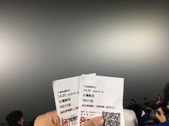 -广东科学中心科技影院