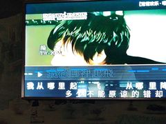 -佰迪乐KTV(阳桥店)