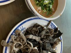 -老爆肚满五香烧牛羊肉