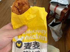 麦麦脆汁鸡下午茶-麦当劳(斜土路2号店)