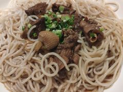 -鹅城
