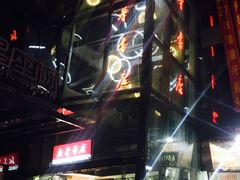 -新华书店(印象城店)