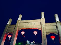 -锦溪古镇
