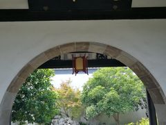 -金庸书院