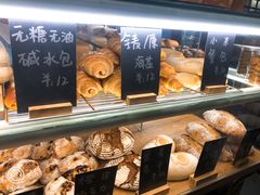 -面包与我Bread Or Me(长城汇店)