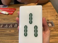 -成都你六姐·牛肉冒菜(上海环宇荟店)