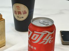 -勇利赵家烤肉坊(含光路店)