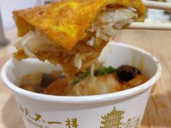 -周记热干面豆皮大王(桃花东街店)