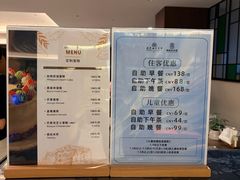 -广东温泉宾馆