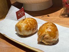 -石榴红了·非遗酥皮烤包子·新疆菜(瑞豪店)