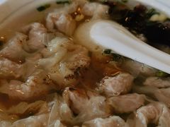 -汪一挑馄饨(老街店)