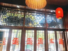 -富正毅三下锅连锁(三店)