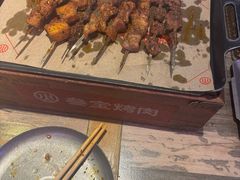 -叁宝烤肉• 西安烧烤(高科新花园店)