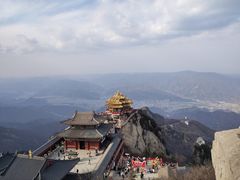 -老君山风景名胜区