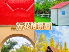 -老鼎万春卤菜(五代传承创始老店)