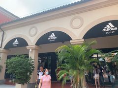 -佛罗伦萨小镇广佛名品奥特莱斯(疏港路店)