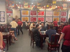 -耿福兴(凤凰美食街店)