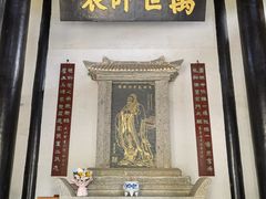 -白鹿洞书院