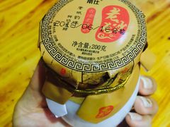 -肆姐面粉馆(坡子街店)