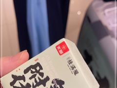 -桂满陇·杭州小馆(巴黎春天浦建店)