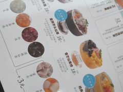 -李先生牛肉面大王(昌平鼓楼店)