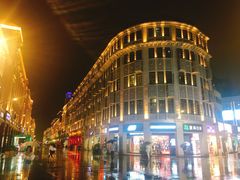 -八婆婆烧仙草(中山路店)