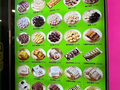 -师任堂韩式食品(总店)