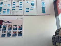 -北京达世行世纪汽车销售有限公司