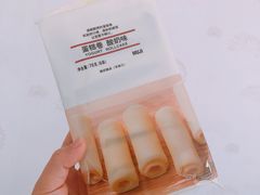 -MUJI无印良品(万达太原街店)
