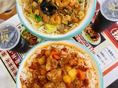 -美肴冰品·汉堡·牛腩饭(总店)