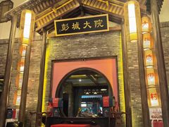 -回龙窝历史文化街区