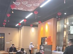 -饺小吉(T11店)