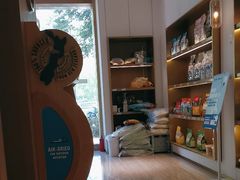 -悠尼宠物·独立低压伊珊娜洗护·美容·寄养(兰谷路店)
