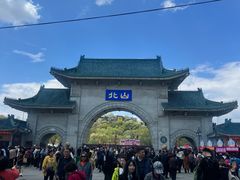 -北山公园