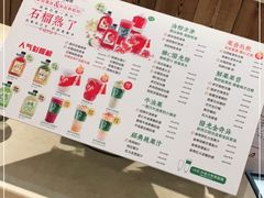 -Mr.Fruits水果先生(朝阳门悠唐店)