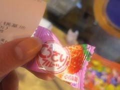 -蛙二爷美蛙火锅基地(温州总店)