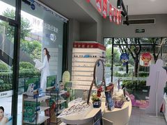 -一代眼镜(浦东大拇指广场店)