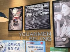 -巴黎贝甜(右安门店)